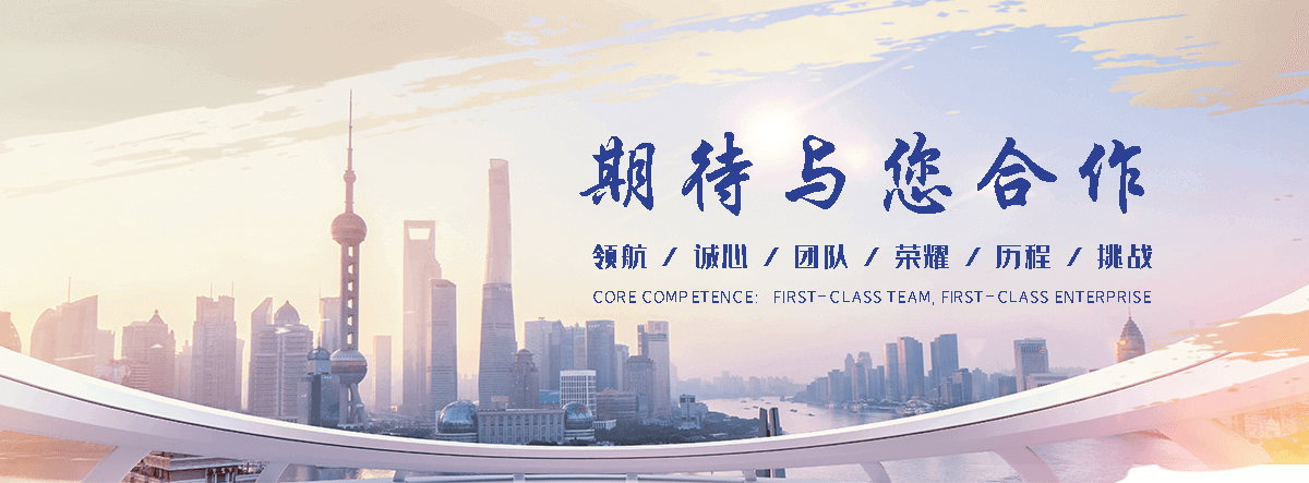 道孚散热器暖气片
