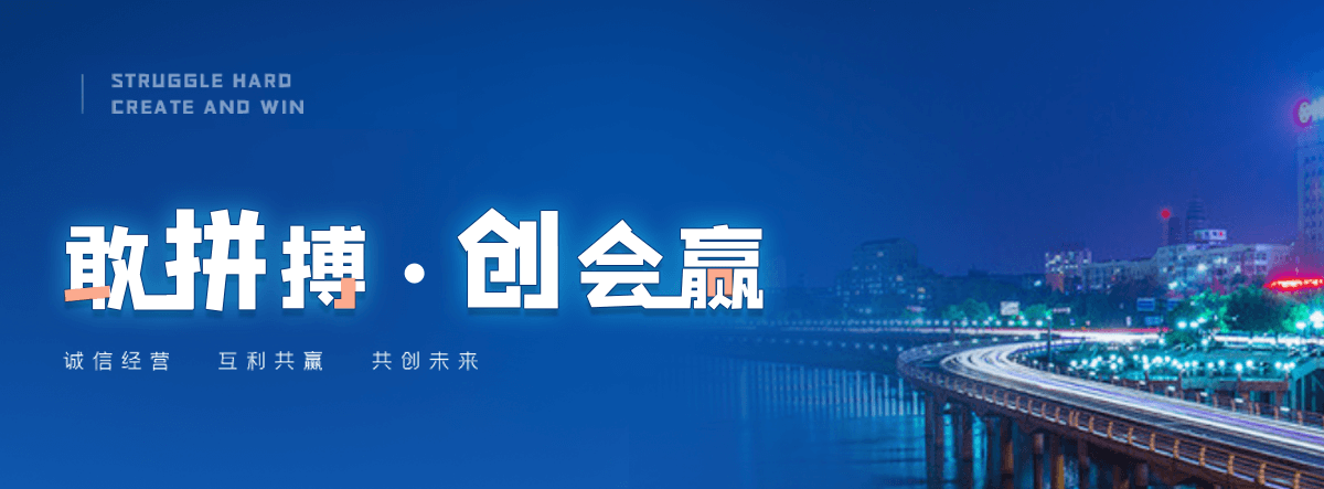 道孚光排管散热器A1型